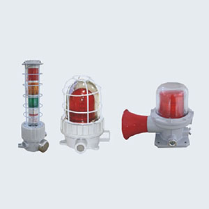 BBJ系列防爆聲光報警器(IIB、IIC)
